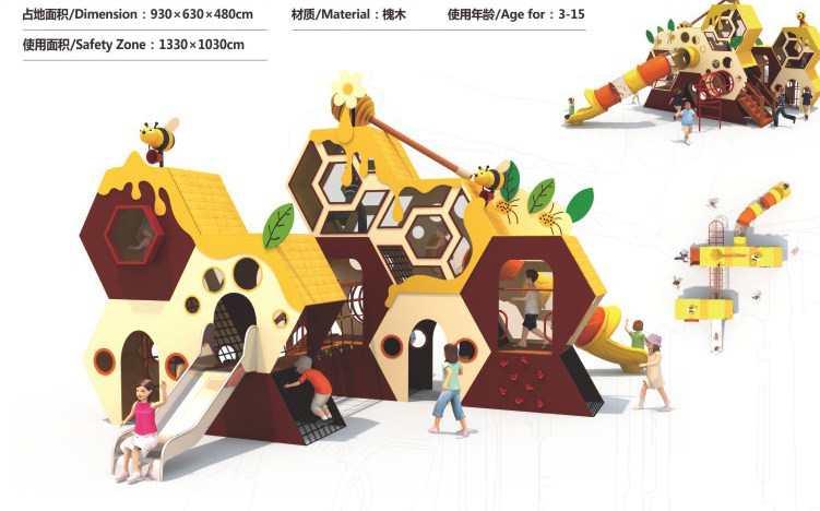 木质组合滑梯哪里有卖-南阳木质组合滑梯-欧亚国际游乐